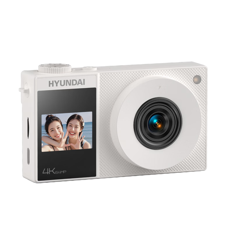 HYUNDAI Modern CCD Digital Camera Vlog Photography Travel Camera Student Entry-Level Dual Screen Selfie Cream White 32GB