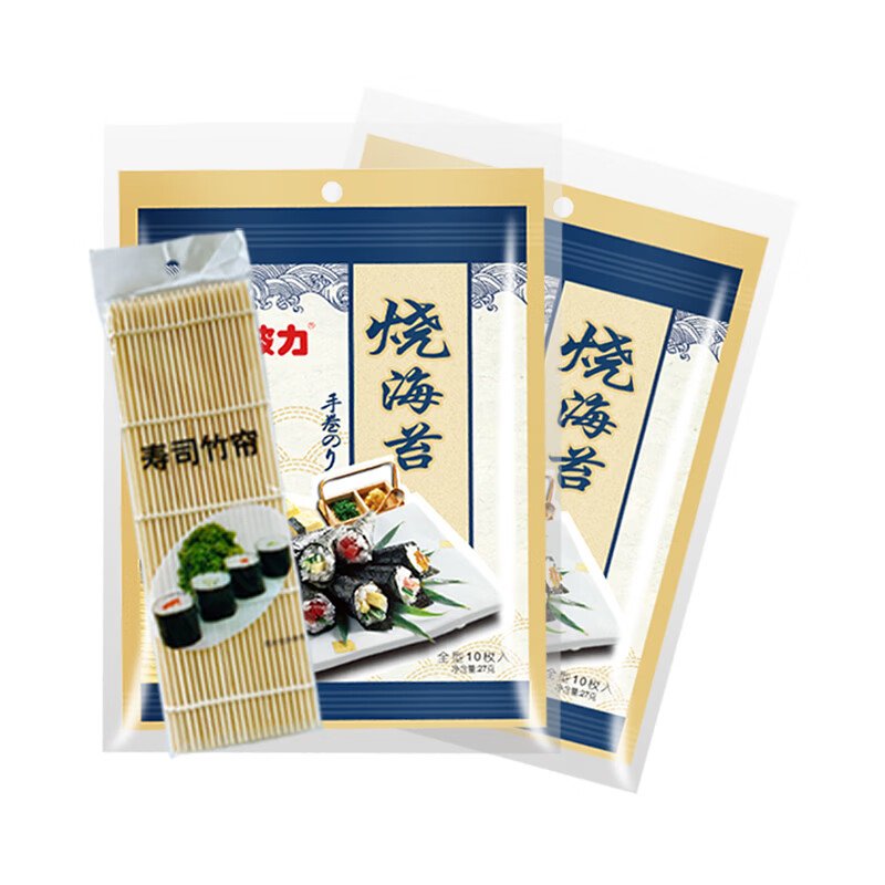 波力寿司海苔片54g(20张)儿童紫菜包饭团拌饭寿司食材带竹帘春游礼包