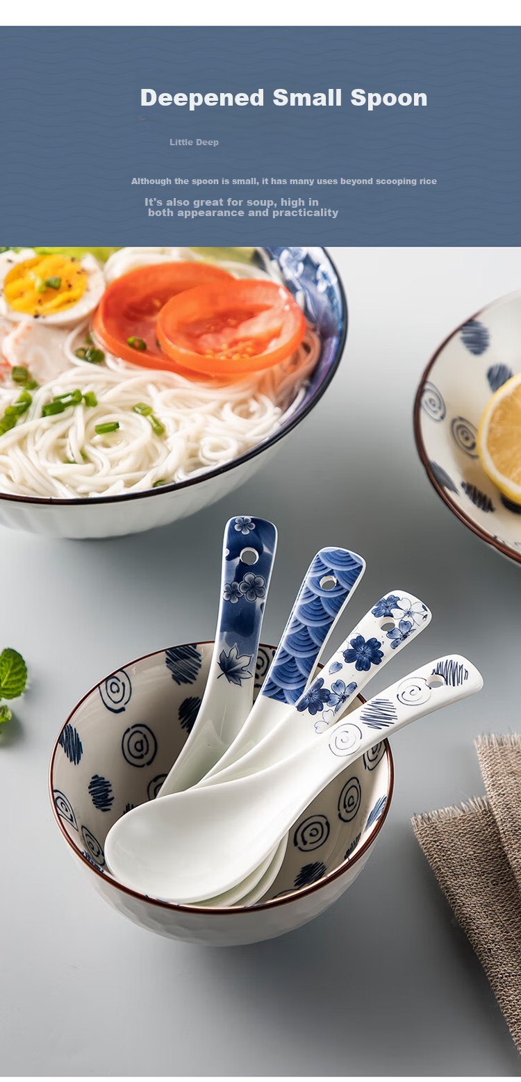 MAXCOOK Ceramic Soup Spoon Rice Spoon Japanese Style 9-Inch Single Maple Leaf MCCU4551 8