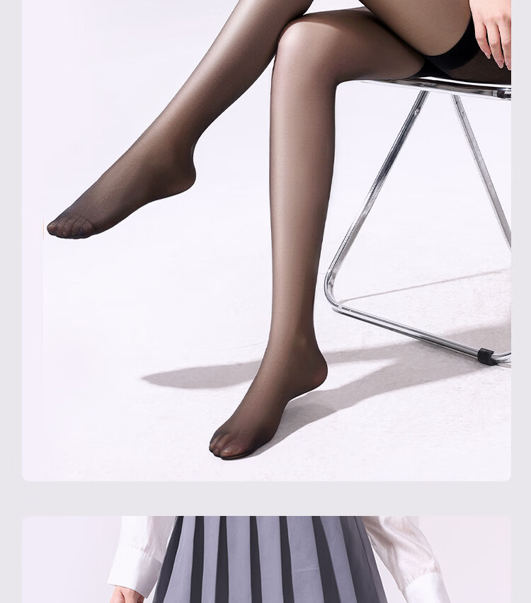 Langsha Anti-Wolf Anti-Exposure Ultra-Thin Summer Cuttable Safety Pantyhose Sexy Leggings Tights for Women 14