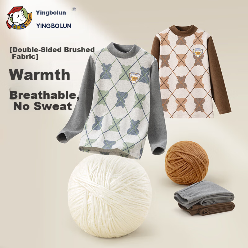 YING BO LUN Kids Thermal Underwear Set Pure Cotton Sweater and Pants School Uniform Essential 81105 Heather Gray Stripes Size 120