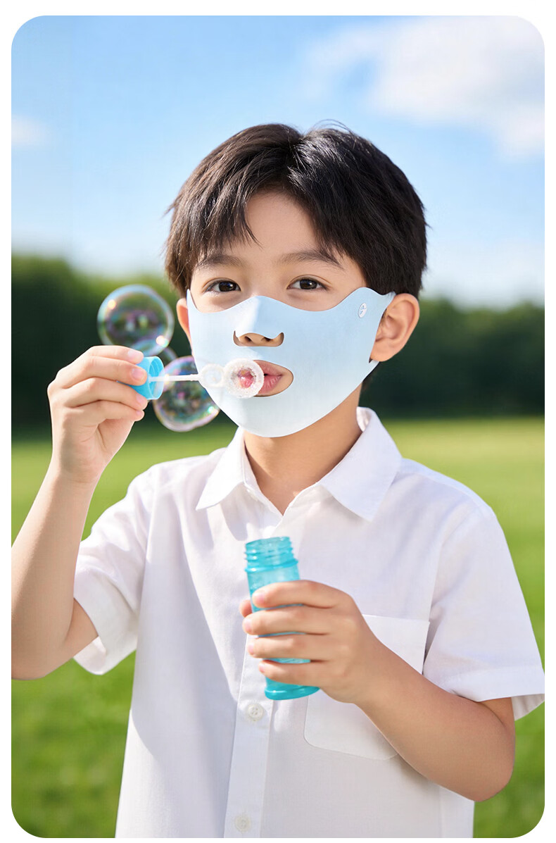 GOLOVEJOY Children's Breathable Sun Protection Mask UV Protection Lightweight Ear-Friendly Light Blue for School Outdoor Play Cycling 12