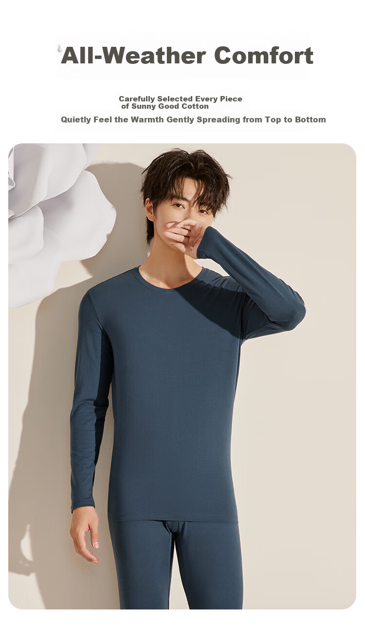 Hongdou Men's 7A Antibacterial Cotton Camellia Oil Moisturizing Soft Elastic Thin Warm Tight Autumn Thermal Underwear Set 10