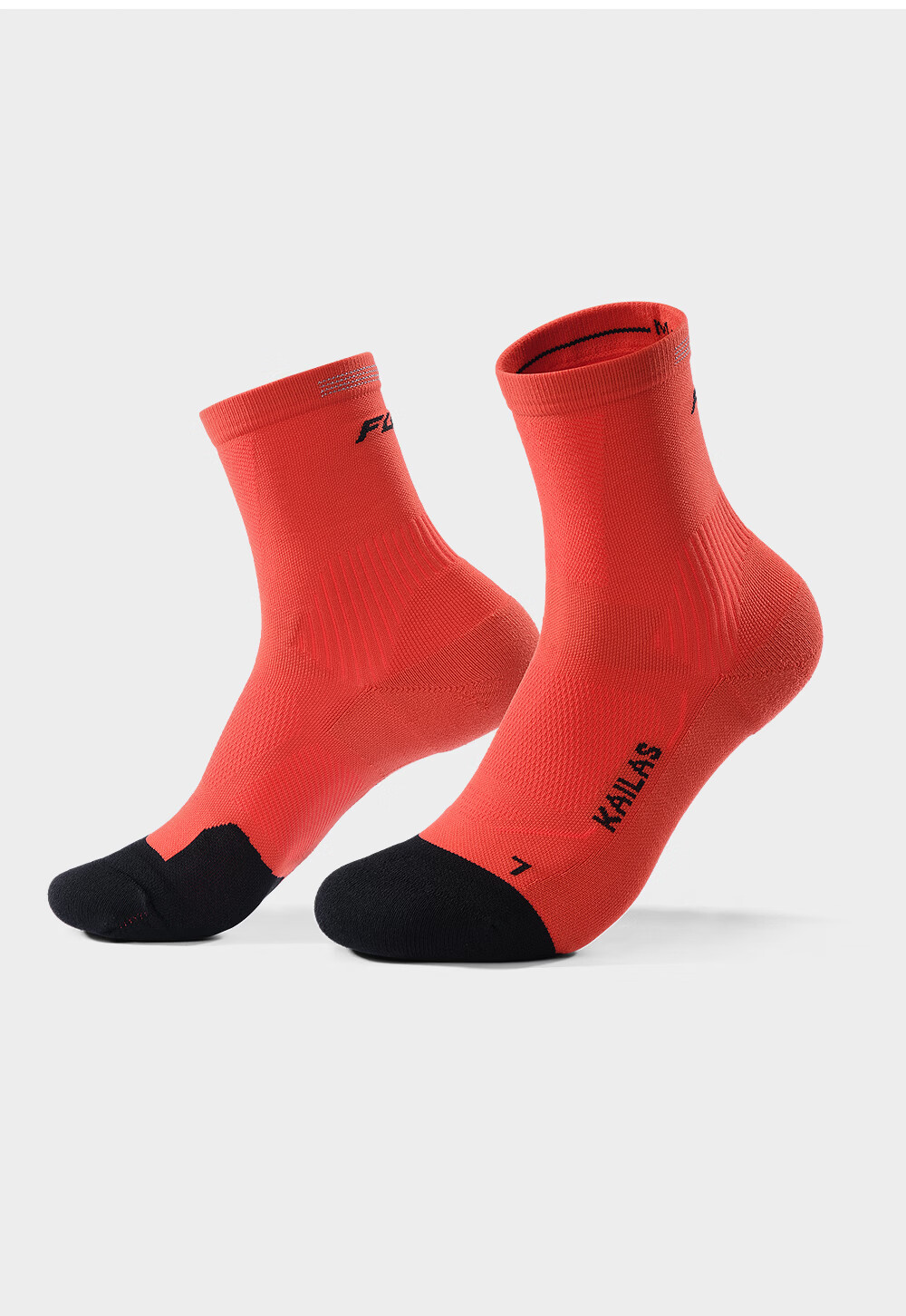 KAILAS Kailas Unisex Mid-Cut Trail Running Socks KH2602003 Electric Purple Pink L 8
