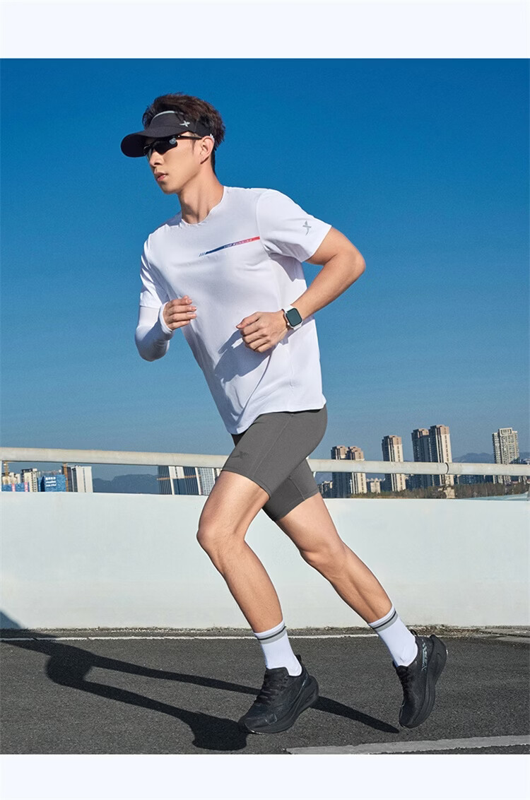 Xtep Men's Compression Running Shorts Breathable Quick-Dry Sports Tights Outdoor Training Pants 26