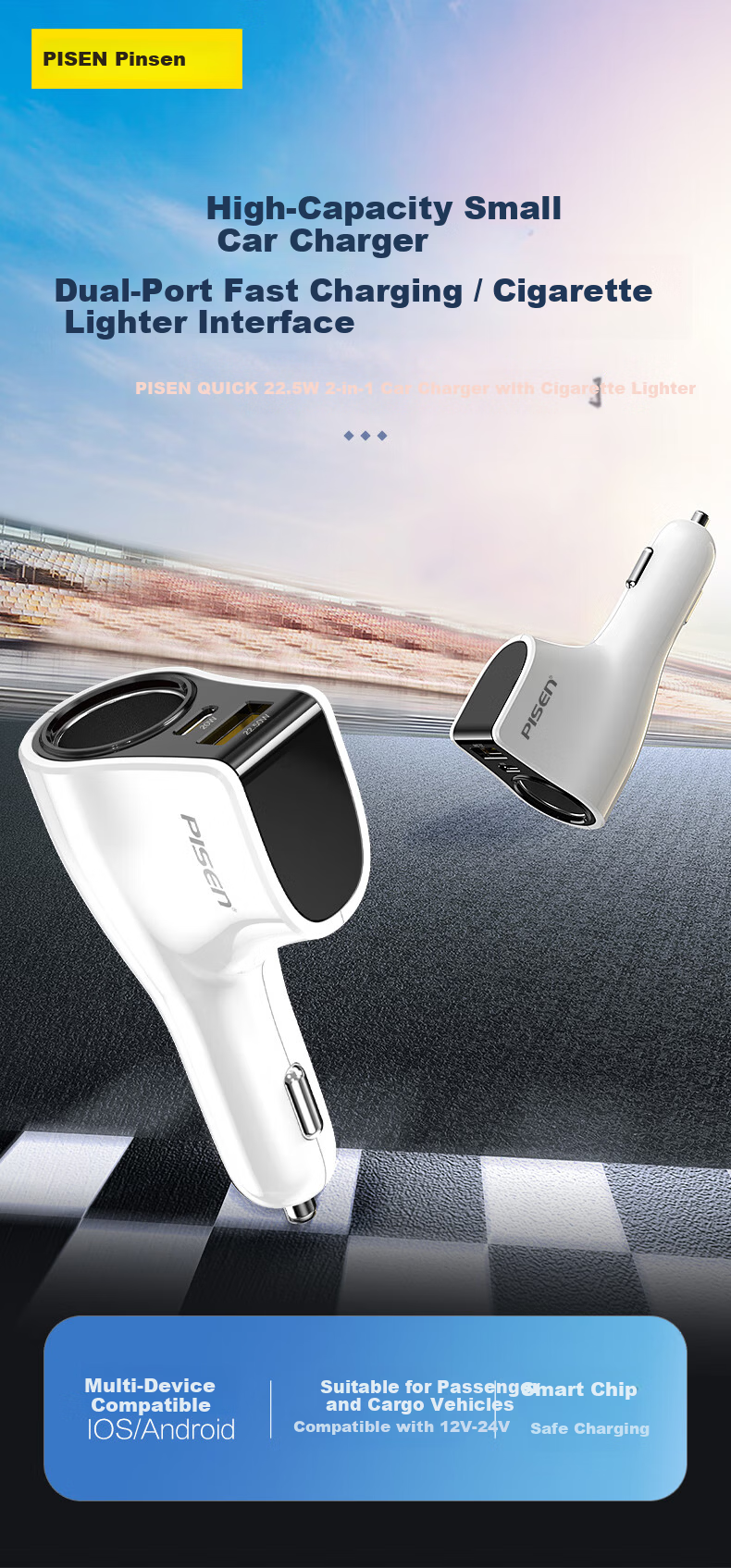 PISEN 65W Car Charger Dual-Port Fast Charging Cigarette Lighter Adapter for Apple 17, Huawei, Xiaomi, Dash Cam, Multi-Function Car Charger 1