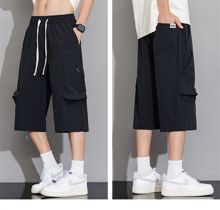 MARK FAIRWHALE Men's Summer Loose Lightweight Seven-Point Shorts Large Size Stretch Casual Quick-Dry Work Pants 13
