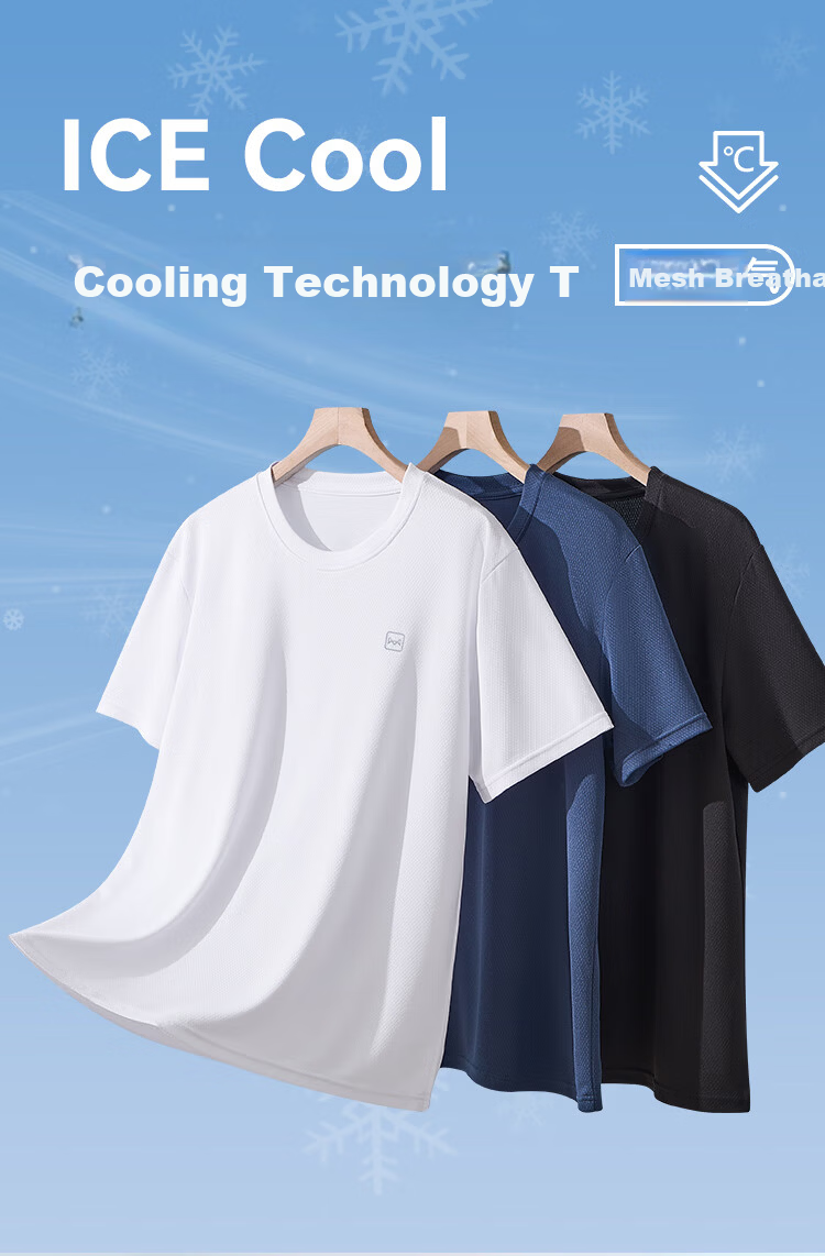Miiow Men's Cooling Quick-Dry Short Sleeve T-Shirt Summer Ice Silk Thin Breathable Sports Casual Top White 3XL 1
