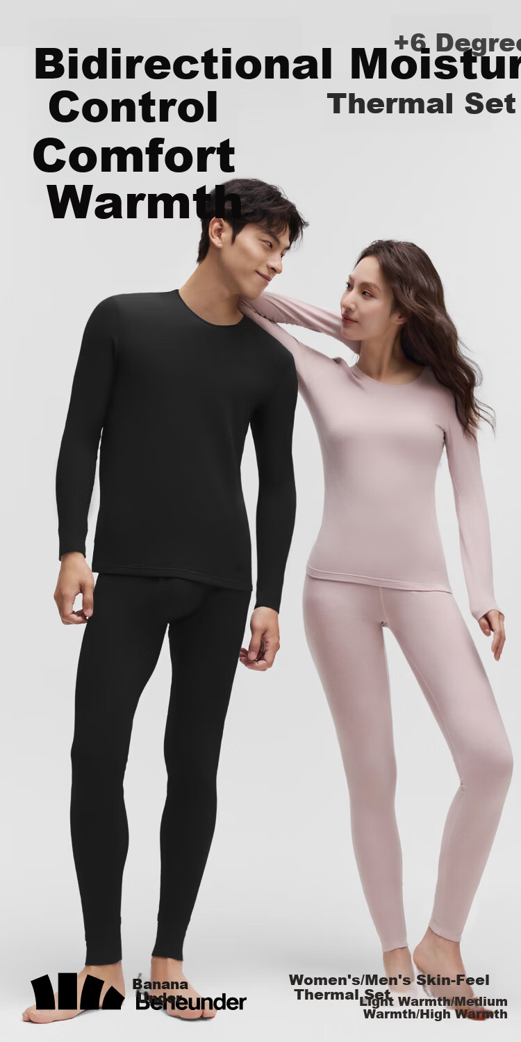 Beneunder Men's Thermal Pants Autumn Winter Fleece-Lined Breathable Sweat-Absorbing Anti-Static Base Layer 3