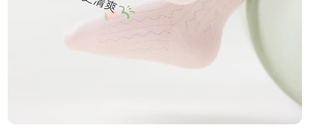 Betis Children's Socks 0-1 Year Summer Thin Breathable Baby Girl Mid-Calf Soft Lace Princess Socks 11