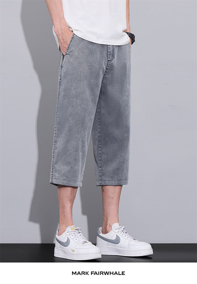 MARK FAIRWHALE Men's Denim Shorts, Summer Straight-Leg Ice Silk Pants, Trendy Seven-Point Casual Trousers for Men, Black, Size 31 15