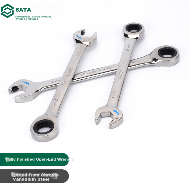 SATA Polished Open-End Wrench 7MM 43603
