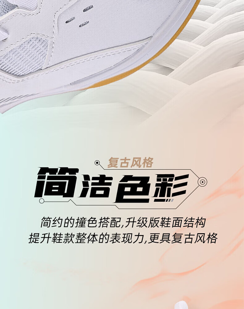 LI-NING Badminton Shoes All-Rounder V Shock Absorption Non-Marking Wear-Resistant Anti-Twist Non-Slip Professional Training Sports Shoes for Men 5