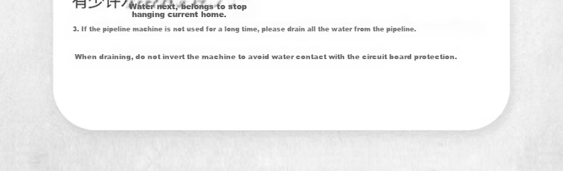 Midea Home Pipeline Water Dispenser Instant Heating 6-Level Temperature Control Full Flow Matching MG249-R* 10