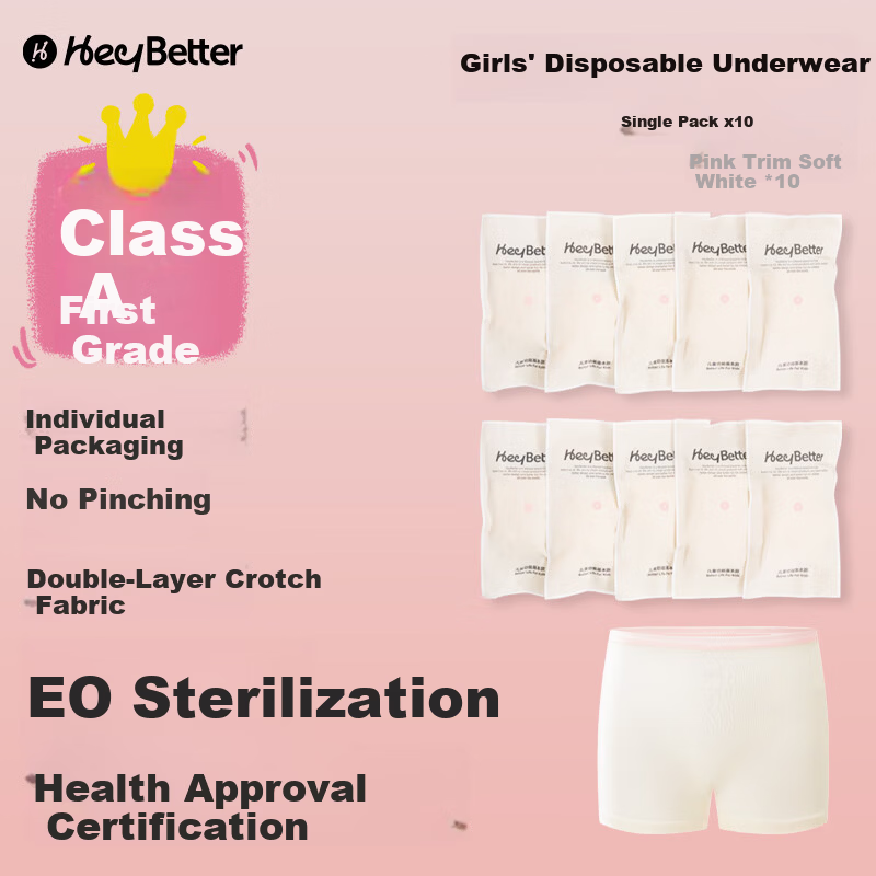 HeyBetter Kids Disposable Underwear Wash-Free Sterilized Individually Packaged Girls 10-Pack - Pink Trim Soft White Size 140