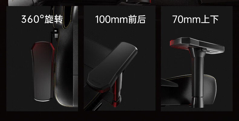 Aofeng C3Pro Black Gold Gaming Chair Ergonomic Computer Office Chair Mechanical Gaming Seat National Subsidy 5