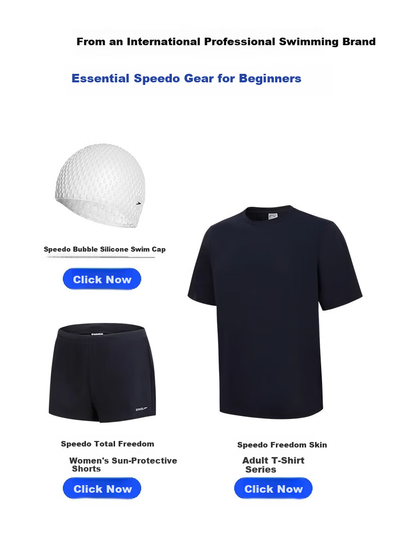 Speedo Free Lightweight Quick-Dry Comfortable Breathable UV Protection Short Sleeve T-Shirt Unisex Sesame Black Size XS 16