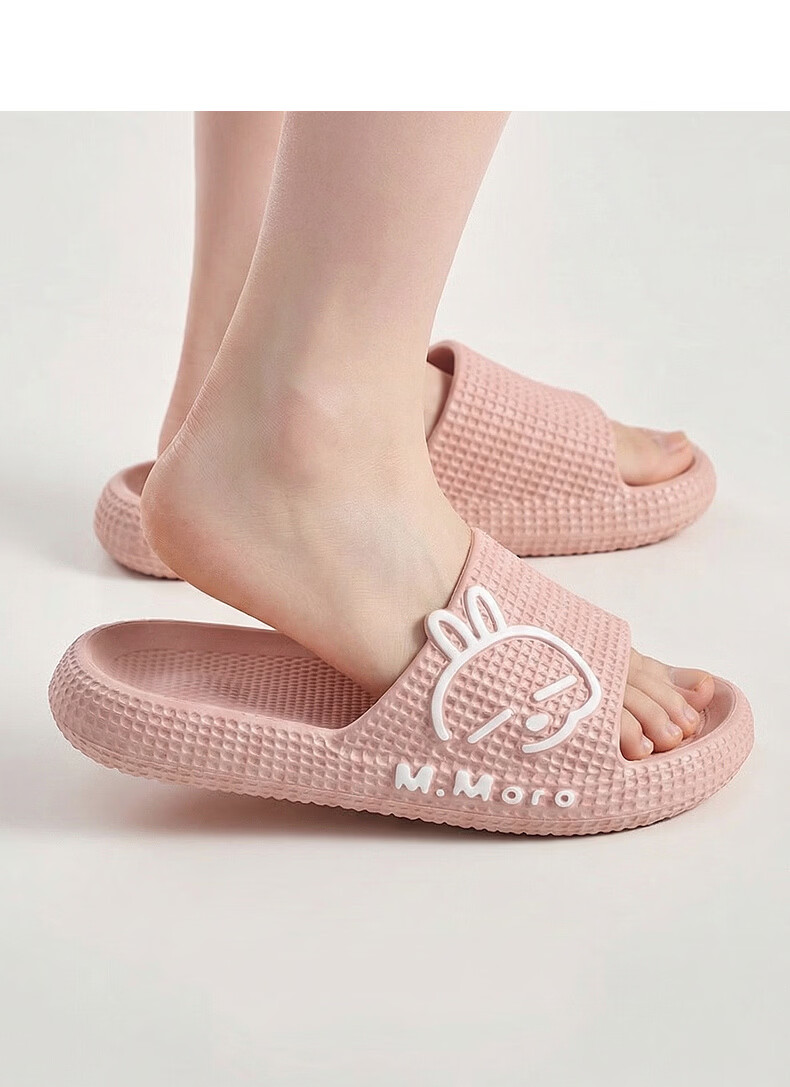 MashiMaro EVA Cartoon Couple Home Bathroom Shower Slippers Unisex Sandals 6