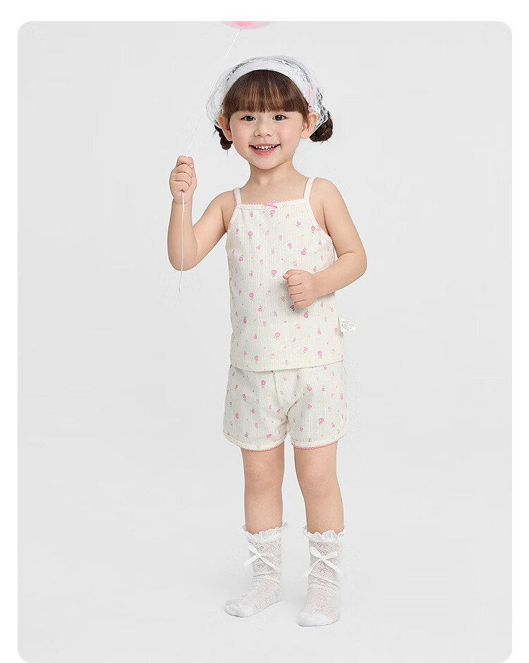 Balabala Baby Vest Set Summer Air-Conditioned Clothing Children's Pajamas Toddler Girls' Homewear Sleeveless Camisole 12