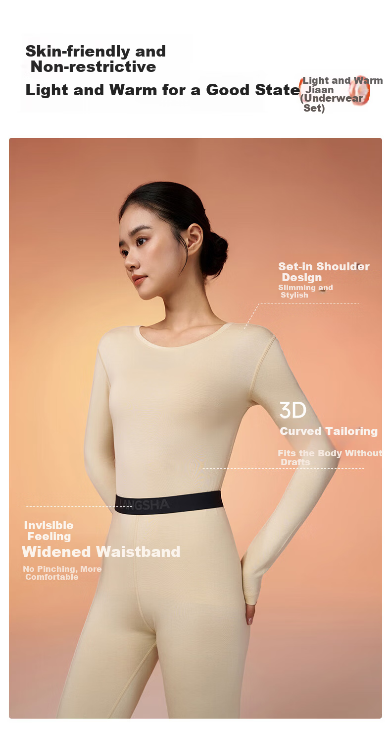 LangSha [Heating Cotton] Thermal Underwear Men Ren Jialun Same Style 10A Antibacterial Mite Removal Autumn Winter Women's Autumn Clothes and Pants Set 4