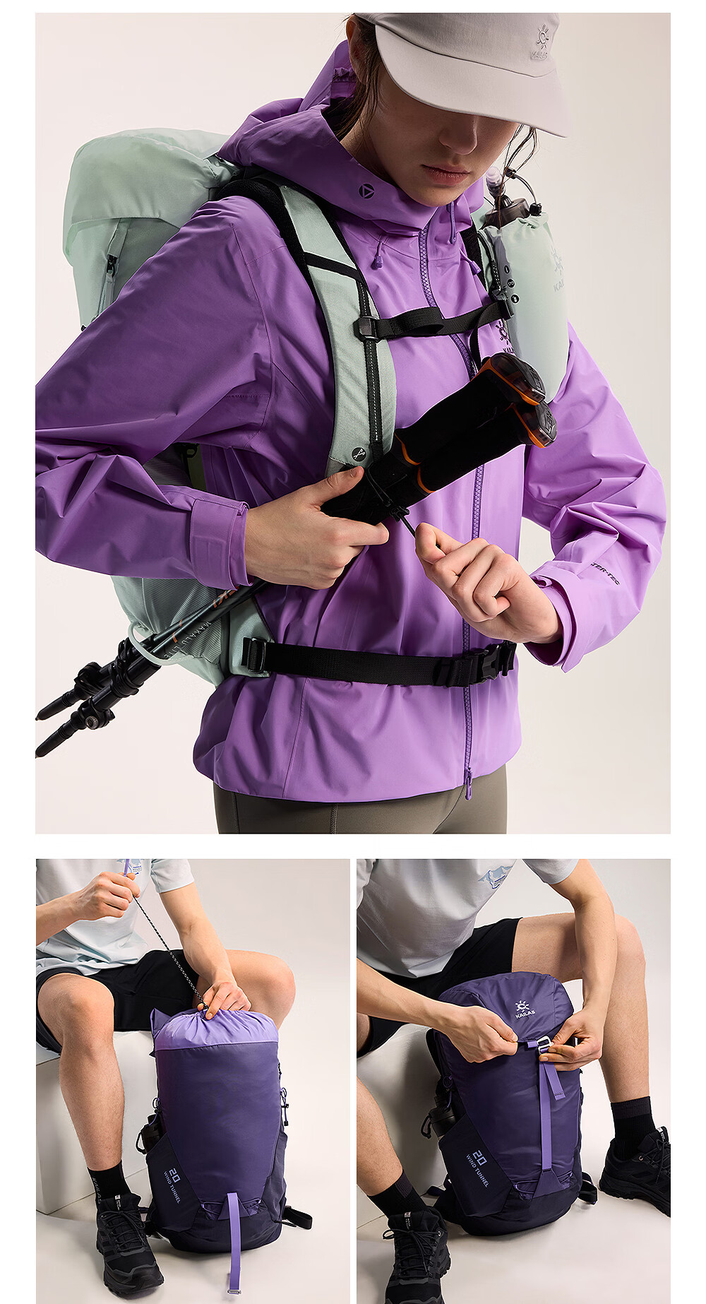 KAILAS Wind Tunnel 20L Professional Hiking Backpack Lightweight Outdoor Durable Water-Resistant Double Shoulder Mountaineering Bag 10