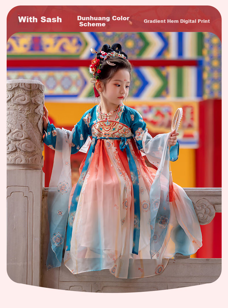 Menghu Yaoguang Hanfu Girls' Traditional Chinese Style Spring and Autumn New Children's Ruqun Dress Red 120cm 2