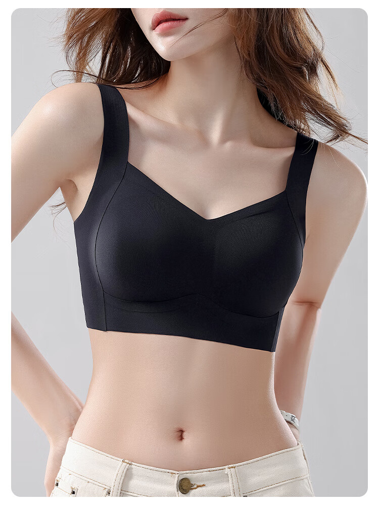 Urban Beauty 2-Pack Lightweight Seamless Foundation Liquid Sports Bra Anti-Sagging Side Support Wire-Free Push-Up Vest Bra 29