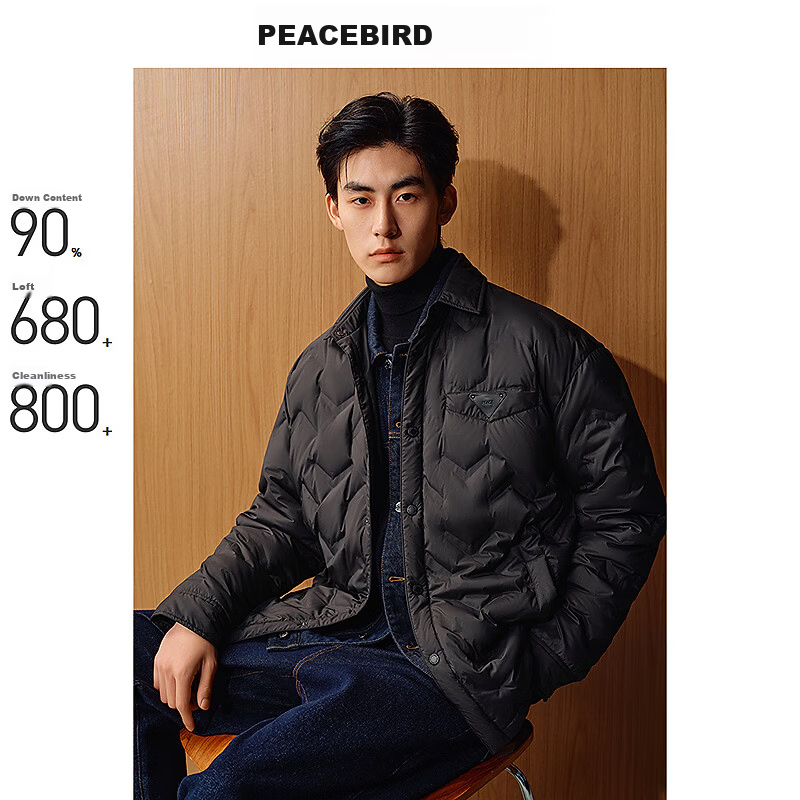 Peacebird Men's Down Jacket Winter Shirt-Style Heat-Sealed Warm Lightweight Coat Black M