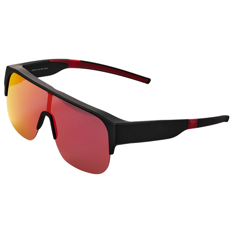 JD Original New Style [Sports Clip-On] One-Piece Cycling Glasses, UV Protection Sunglasses for Men And Women, Dazzling Red