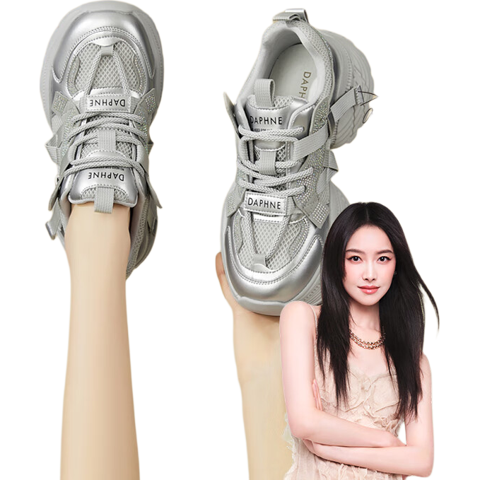 DAPHNE Silver Dad Shoes Thick-Soled Platform Women's Shoes Heightening Foot-Slimming Sneakers, Silver, Size 40