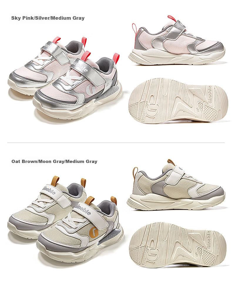 Ginoble Kids' Walking Shoes 2025 Spring Autumn Boys Girls Functional Shoes Breathable All-match Infant Toddler Shoes GW1803 Blue Night 12
