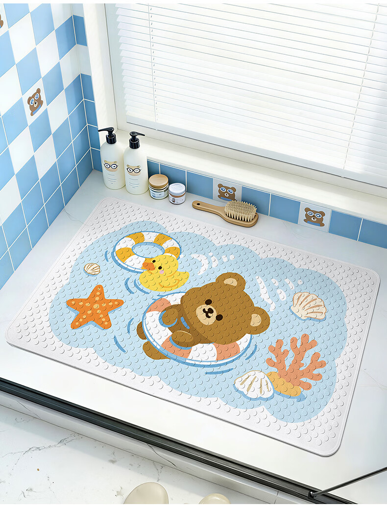 Da Jiang Bathroom Non-Slip Mat Children's Shower Room Anti-Slip Bath Mat 50x80cm 9