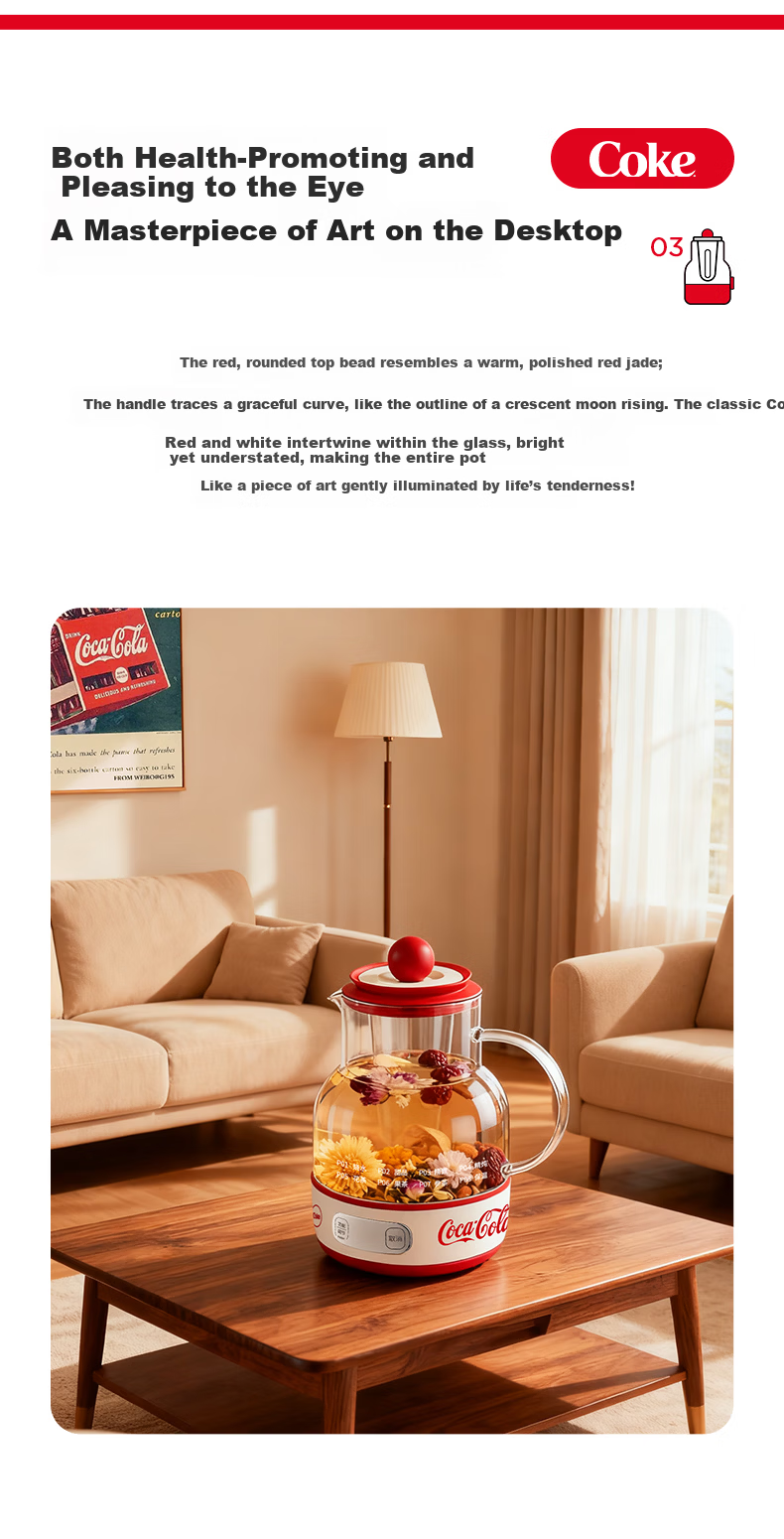 Coca-Cola 1.2L Automatic Health Pot Electric Kettle Tea Maker 24-Hour Constant Temperature Flower Tea Kettle A-YS02GW 4