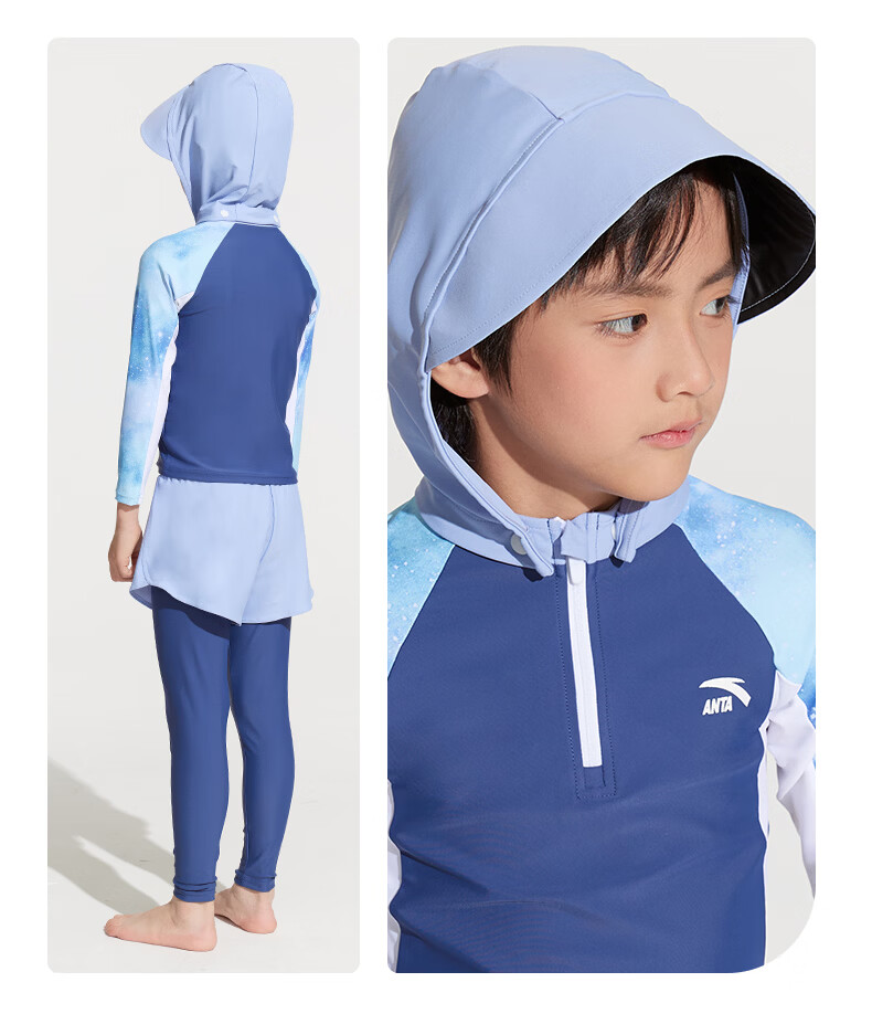 ANTA Children's Two-Piece Swimsuit, Quick-Drying Long Sleeve And Pants, Sun Protection with Hood, for Older Children And Teenagers, Suitable for Hot Springs And Swimming, Size 150 7