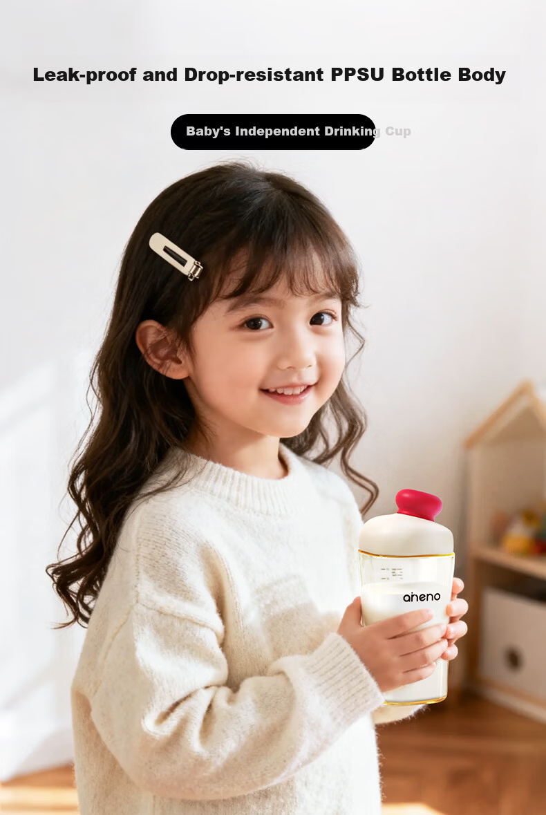 Ennino Baby Milk Cup Children's Water Cup with Measurement PPSU Drinking Cup for Toddlers Kindergarten Student Cup for 2 Years and Older 9