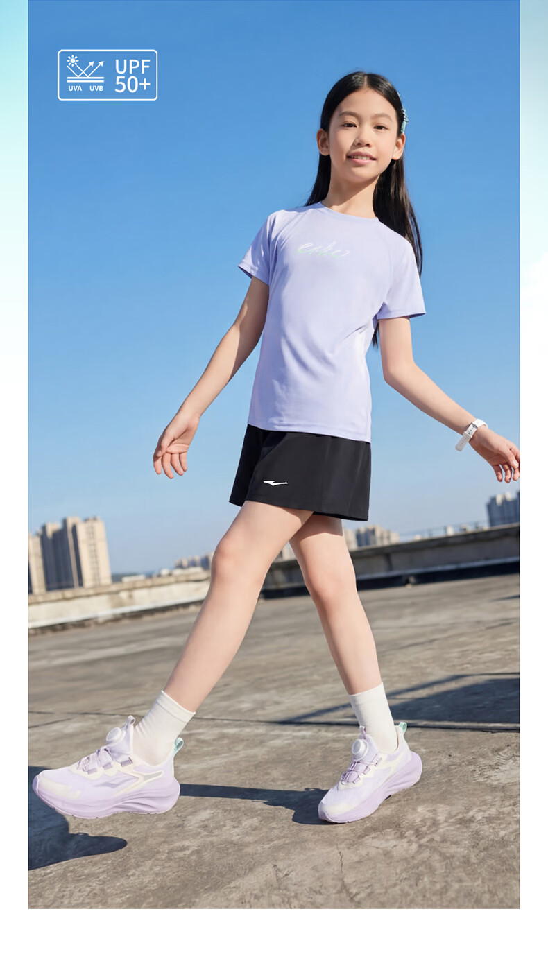 ERKE Kids Girls Short Sleeve Set UV50+ Four-Way Stretch Sun Protection Sports Set Spectrum Purple 140 7