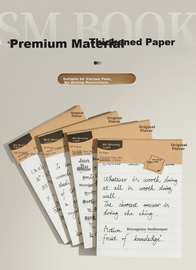M&G Stationery Blank Large Sticky Notes Strong Adhesive Student Error Correction Memo Pads 90*126mm YS-674 Back to School Essential 4