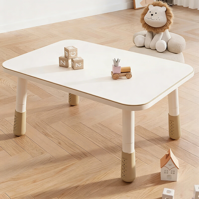 Zhuobo Adjustable Children's Study Desk Early Education Drawing Game Table Small Dining Table BZ06 Beige Peanut Shape