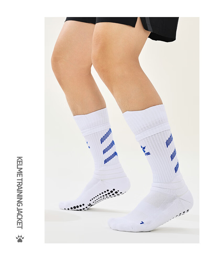 KELME Football Mid-Calf Sports Socks Silicone Anti-Slip Professional Match Training Football Socks Black XL (43-46) 16