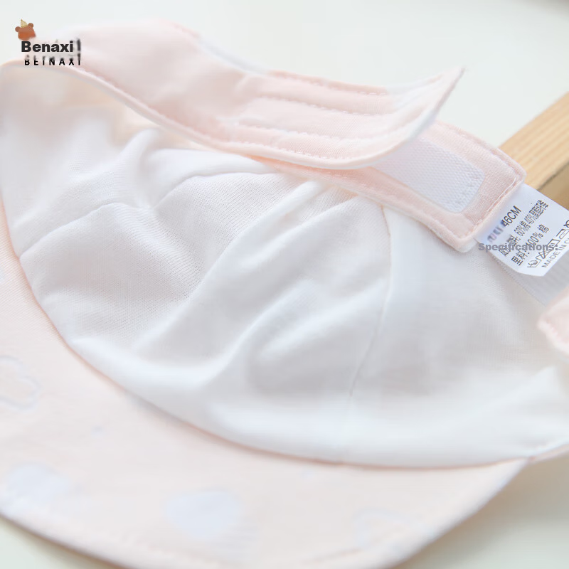 Benaxi Baby Summer Thin Hat Breathable Infant Boys Girls Soft Cotton Cap Newborn Fontanelle Protection Hat Open Top