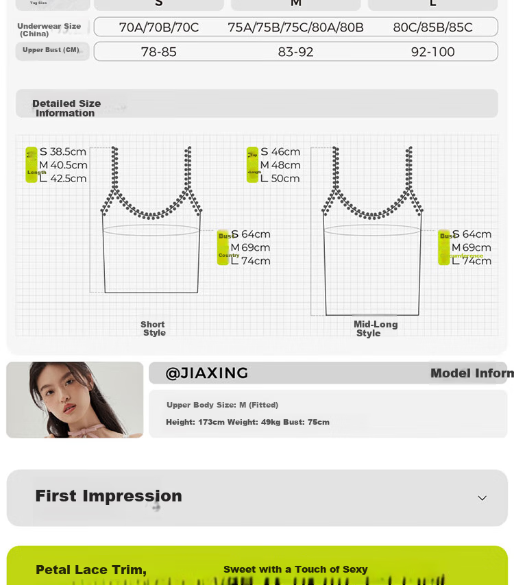 Banlian Lace White Padded Camisole Women's Summer New Strap Vest Bra-Free Backless Outerwear Top 3