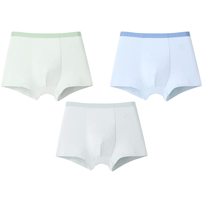 Jiusuiban Kids Ice Cube Boys Summer Cooling Lightweight Mesh Boxer Briefs Youth 7A Antibacterial Silk Crotch Shorts