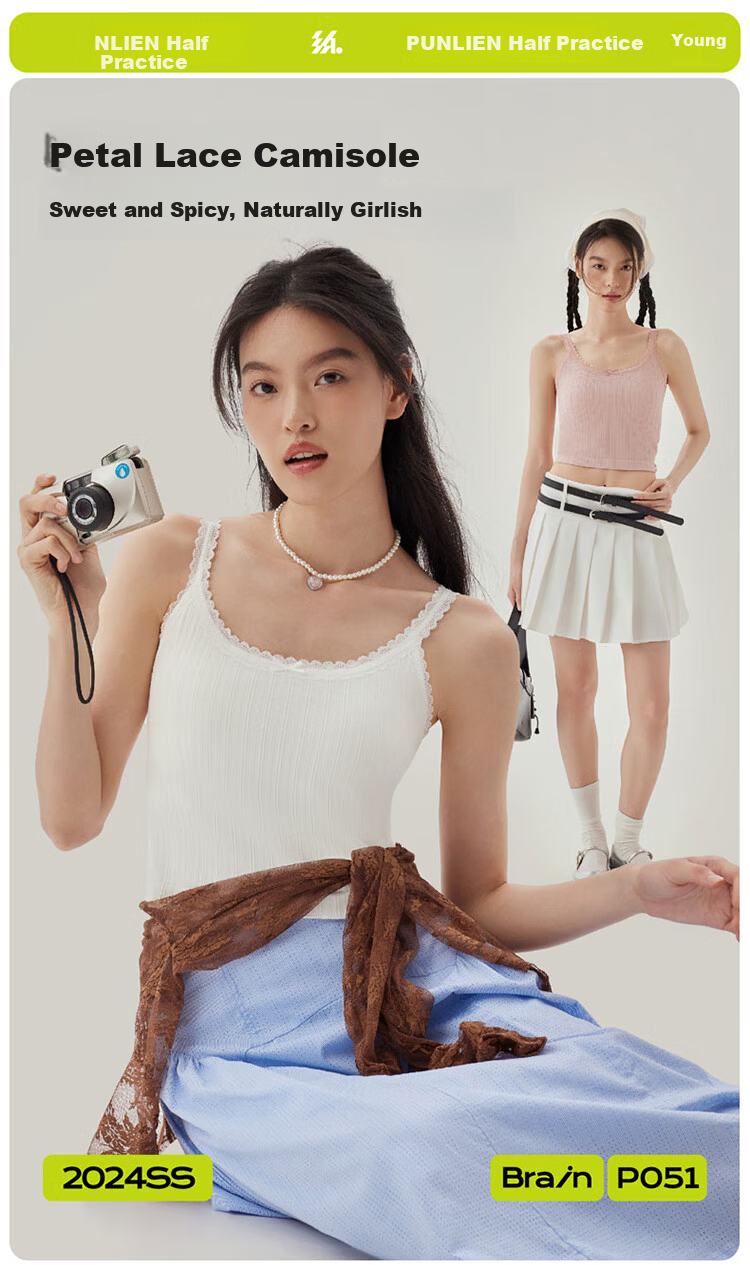Banlian Lace White Padded Camisole Women's Summer New Strap Vest Bra-Free Backless Outerwear Top 1
