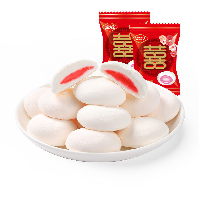 金冠 双喜夹心棉花糖 1kg 约140粒 结婚喜糖 婚庆招待糖果 休闲零食