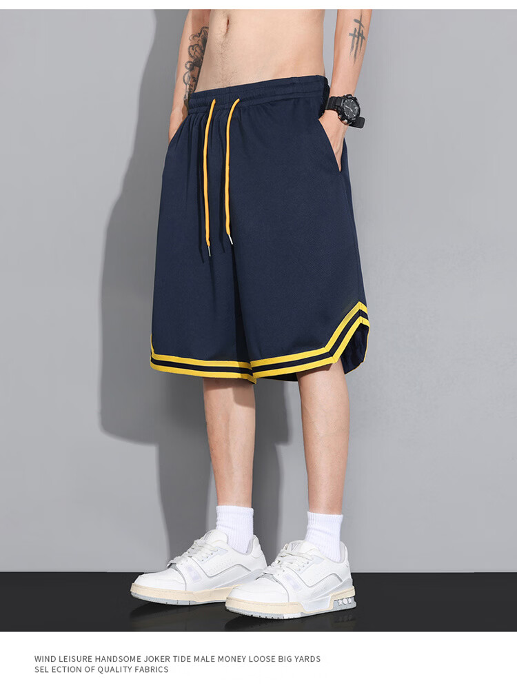 GLM Semir Group American Style Men's Summer Ice Silk Thin Basketball Shorts Quick-Dry Plus Size Casual Pants 22
