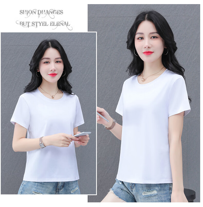 Shuangxing Pure Cotton Short Sleeve T-Shirt Women Summer Regular Shoulder Basic Solid Color Casual Middle-aged Plus Size Slim Fit Top Khaki L 23