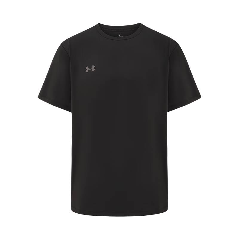 Under Armour Men's Short Sleeve Sports Quick-Dry T-Shirt Summer New Comfortable Ice Silk Cooling Breathable Running Fitness Training Tee