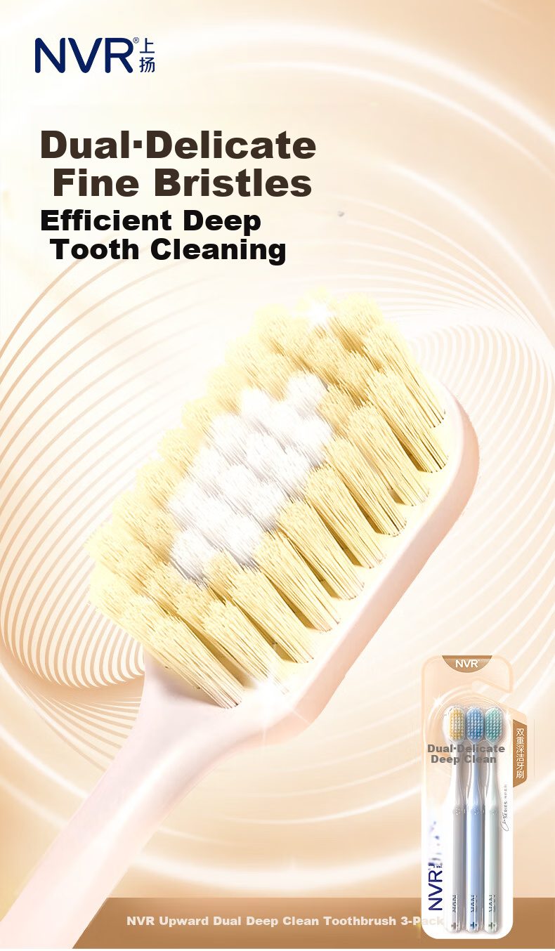 NVR Upward Soft Bristle Manual Toothbrush with Imported Charcoal Filaments Ultra-Fine Gum Care Reduces Plaque Oral Odor Bleeding Fresh Breath 1