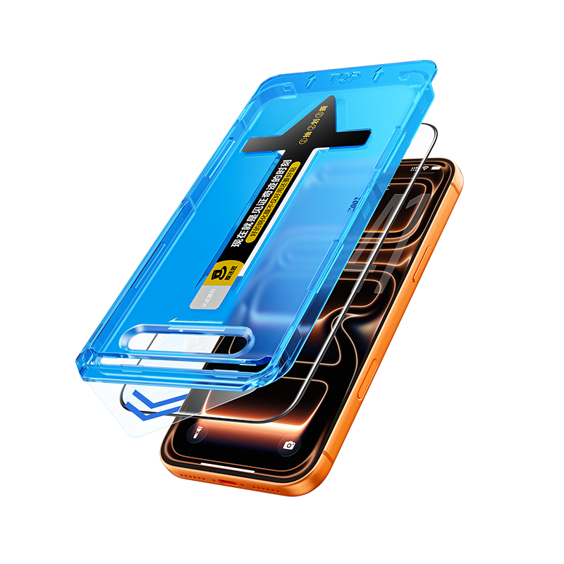 Mofajiang [Even Higher Anti-Drop] Tempered Glass Screen Protector for Apple IPhone 15 Pro, Ultra-Clear, Anti-Fingerprint, Shatterproof, Wear-Resistant, Full Coverage, 1 Piece