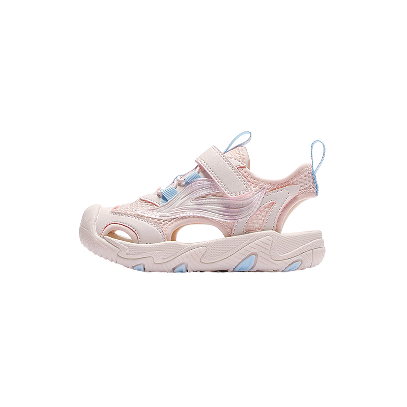 361° Kids Sandals 26 Summer Boys Girls Breathable Closed-Toe Anti-Collision Beach Frame Shoes Pink Size 31